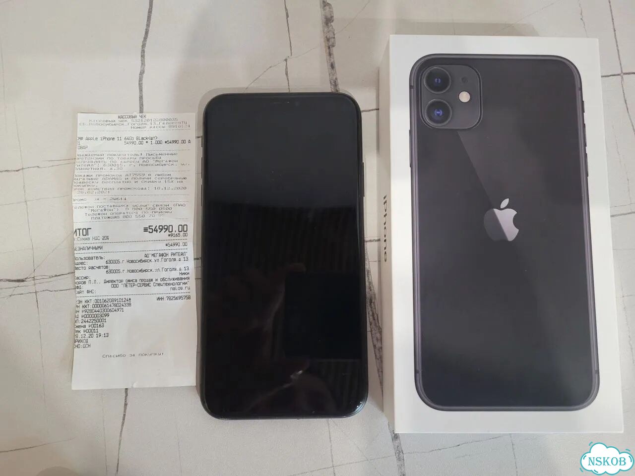 iPhone 11, 64 ГБ, SIM + eSIM фото 1