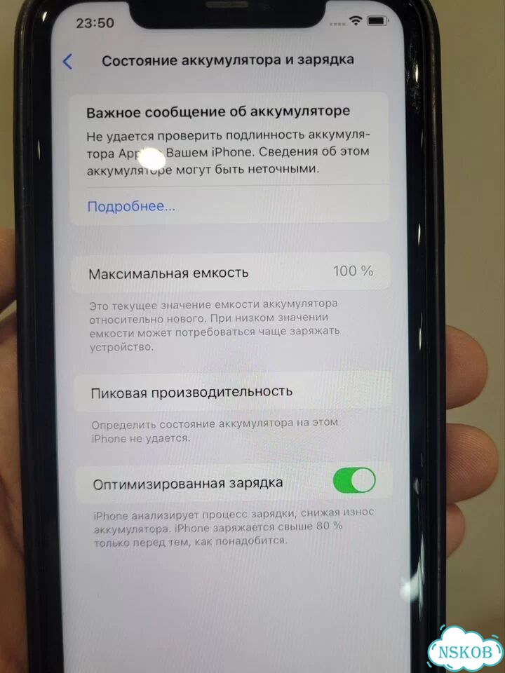 iPhone 11, 64 ГБ, SIM + eSIM фото 6