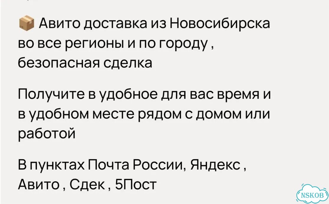 Кроссовки Bona 49 фото 10