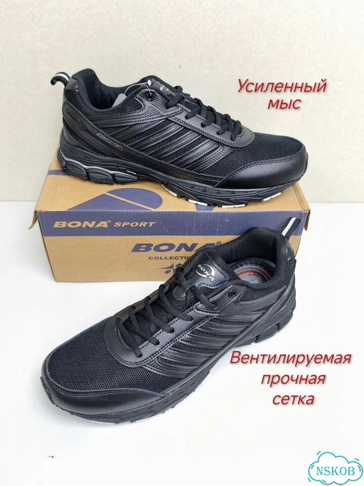 Кроссовки Bona 49 фото 4