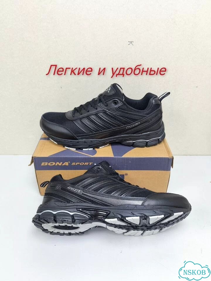 Кроссовки Bona 49 фото 5