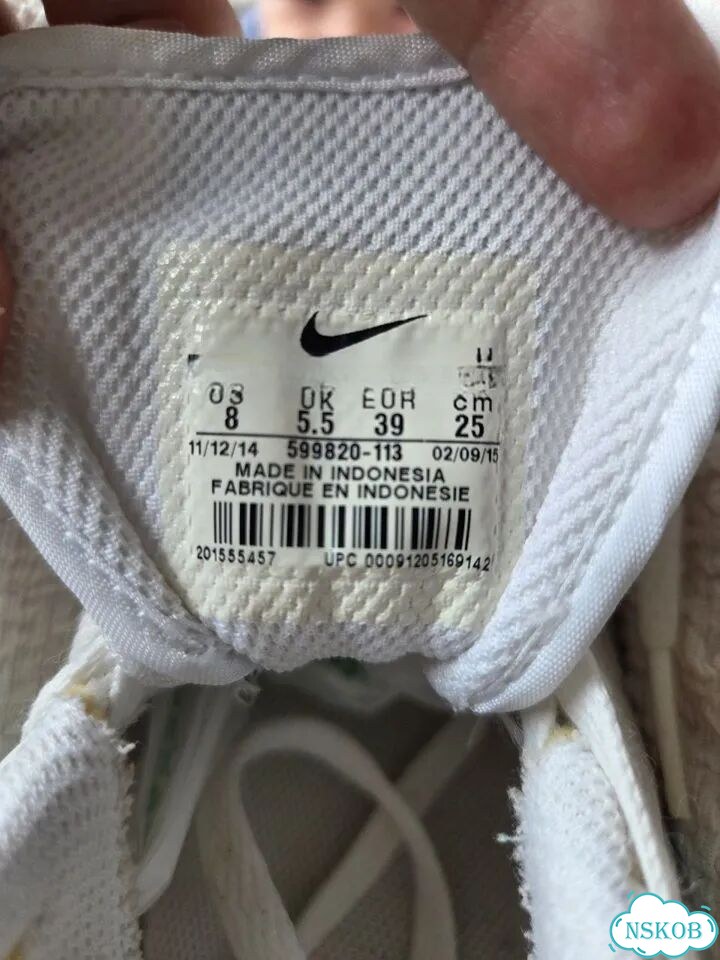Кроссовки женские Nike air фото 9