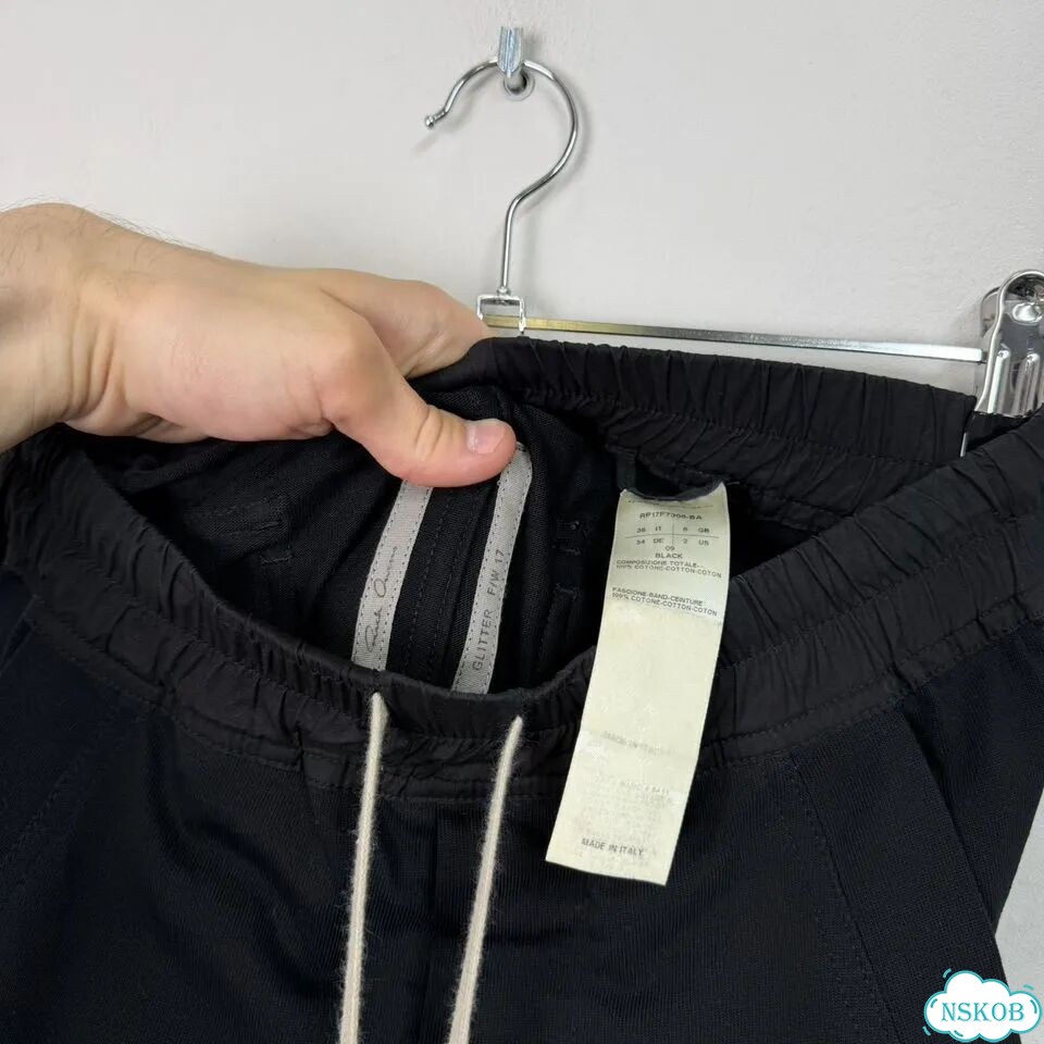 Штаны Rick Owens Glitter Cargo фото 8