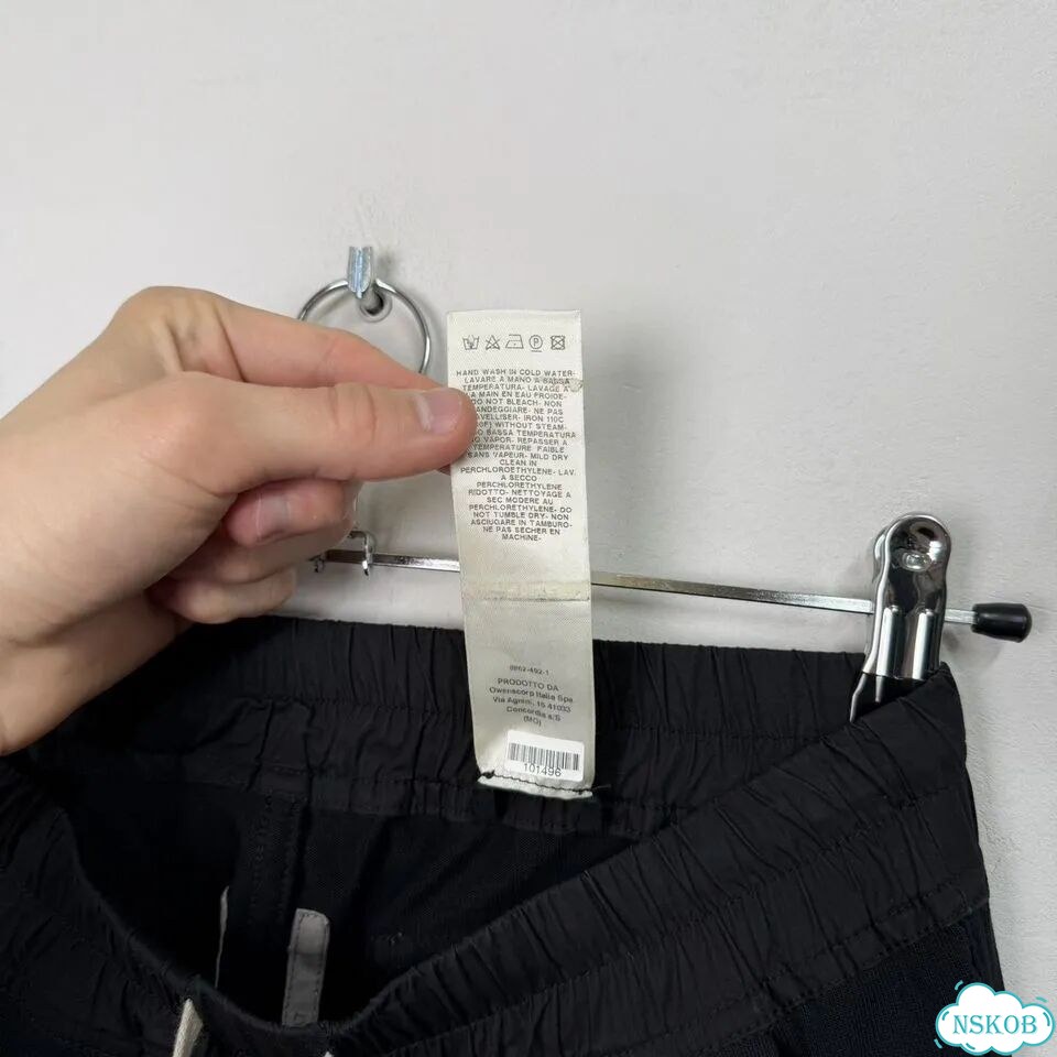 Штаны Rick Owens Glitter Cargo фото 9
