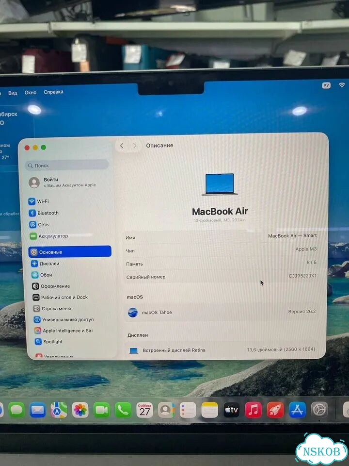 2024 Ноутбук Apple Macbook Air 13 фото 1