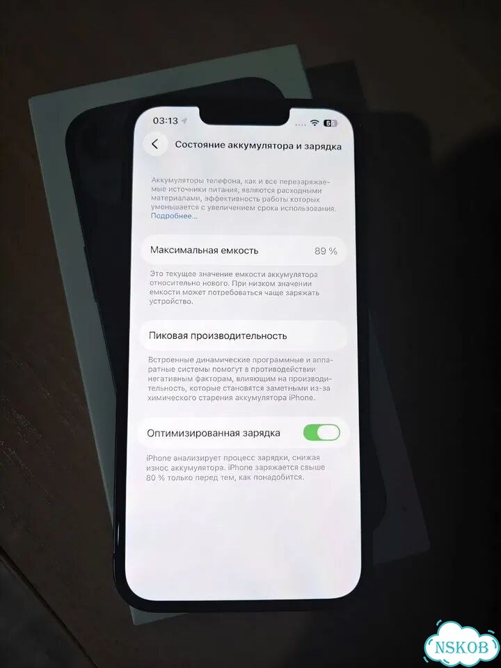 iPhone 13, 128 ГБ, SIM + eSIM фото 3