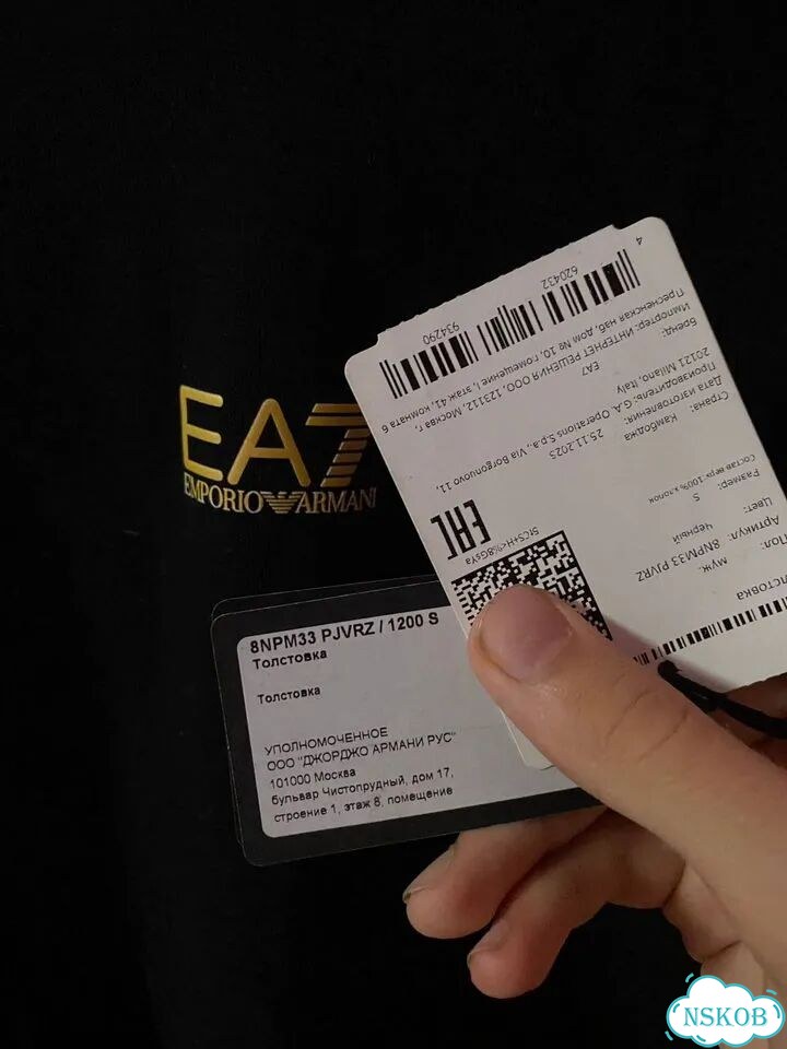 Худи EA7 фото 4