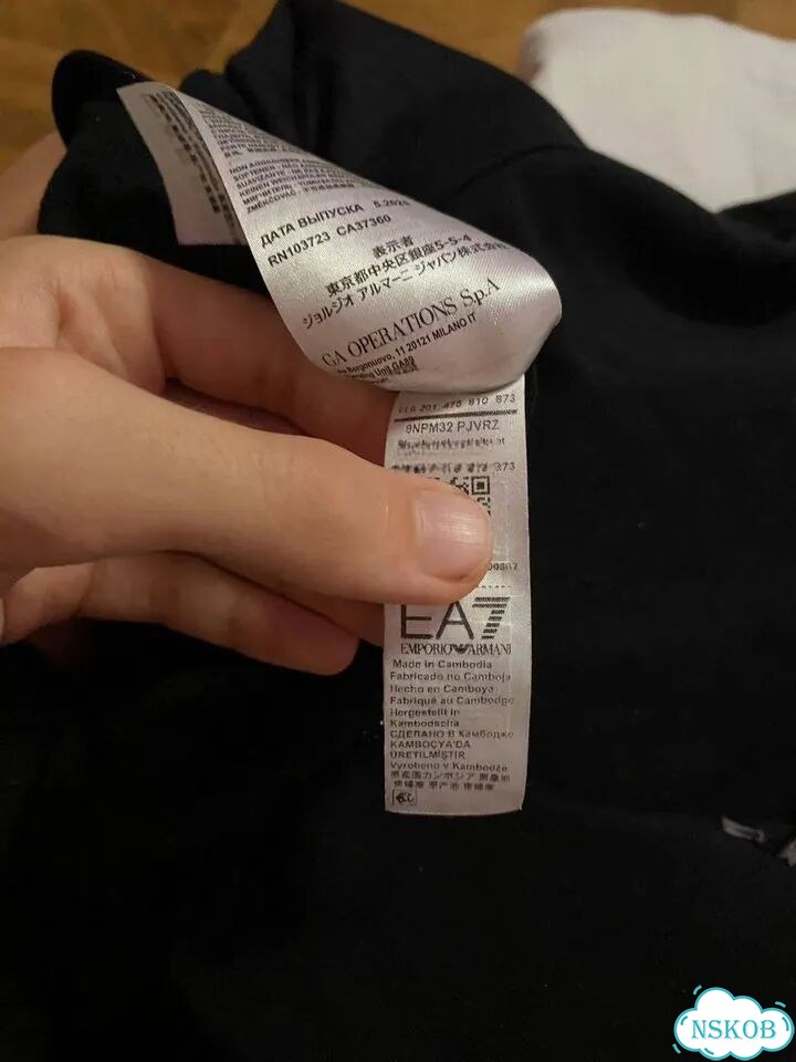 Худи EA7 фото 7