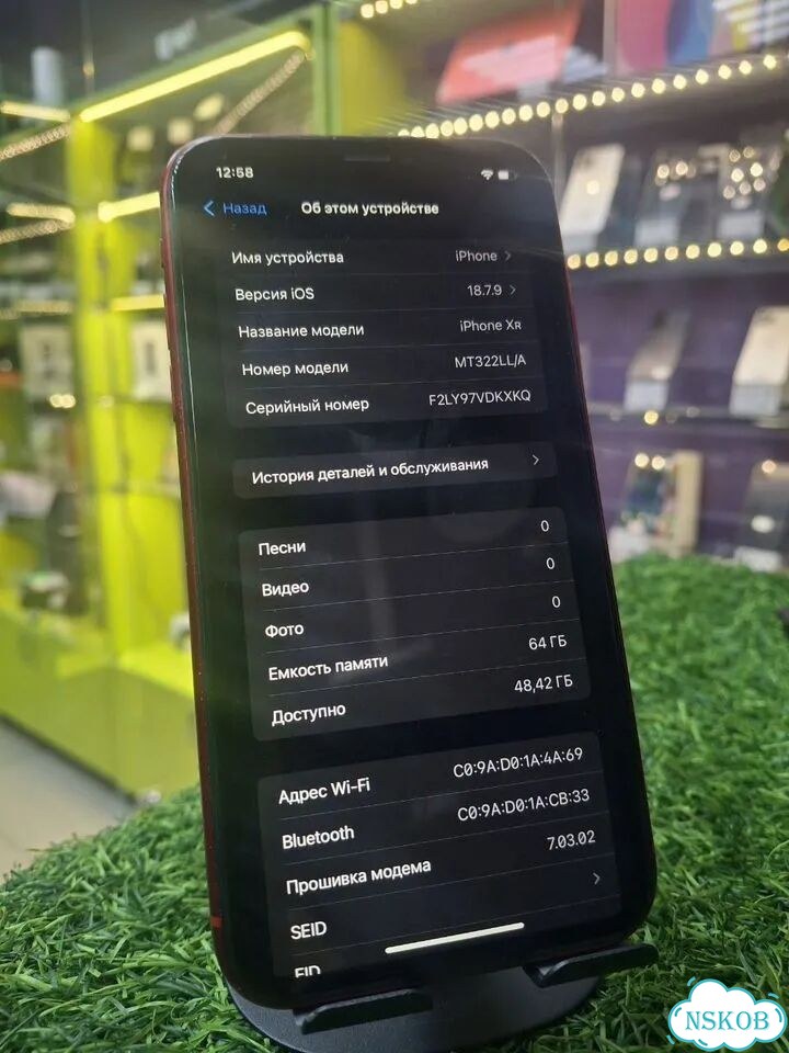 iPhone Xr, 64 ГБ фото 3