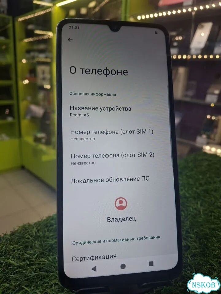 Xiaomi Redmi A5 4G, 3/64 ГБ фото 3