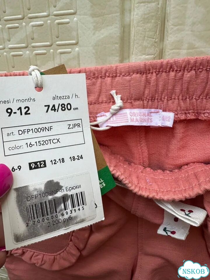 Брендовая одежда для девочки новая 74 80 86 фото 8
