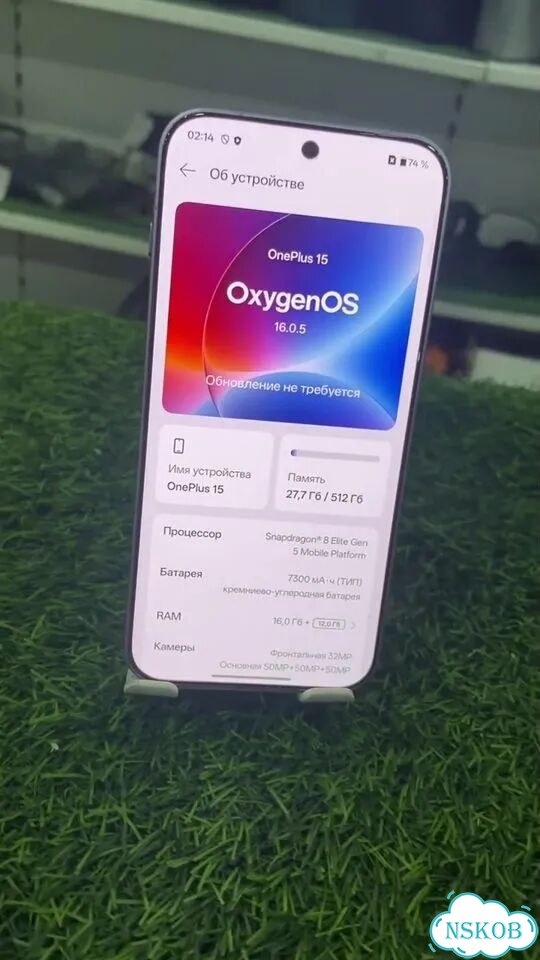 OnePlus 15, 16/512 ГБ, 2 SIM фото 1