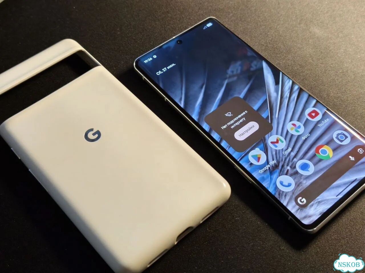 Google Pixel 7 Pro, 12/128 ГБ, SIM + eSIM фото 1