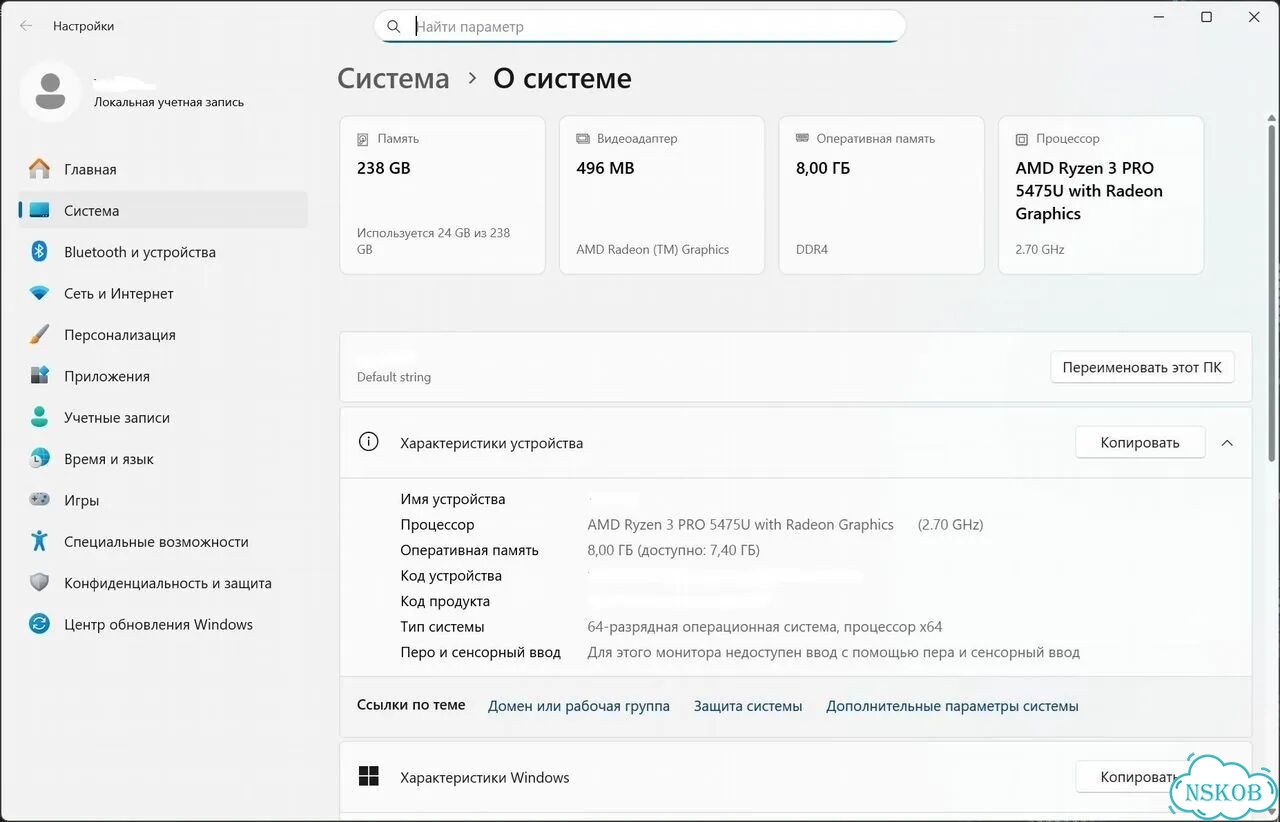 Мини пк на AMD Ryzen (Zen3), новый фото 5