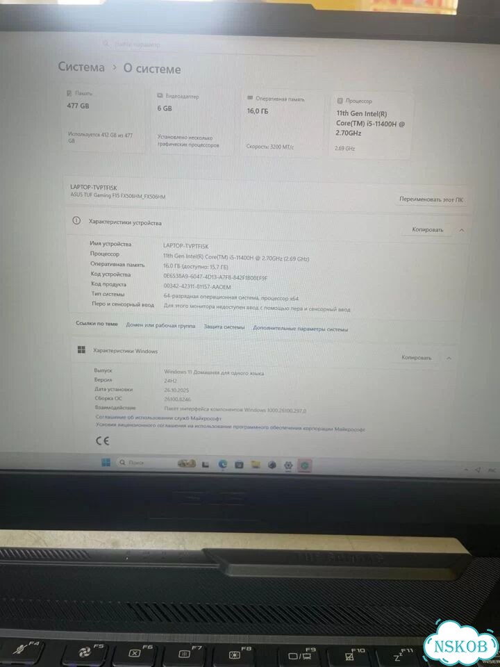 Ноутбук asus TUF gaming F15 FX506HM i5-11400h Rtx 3060 фото 4