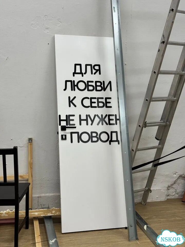 Межкомнатные двери бу фото 3