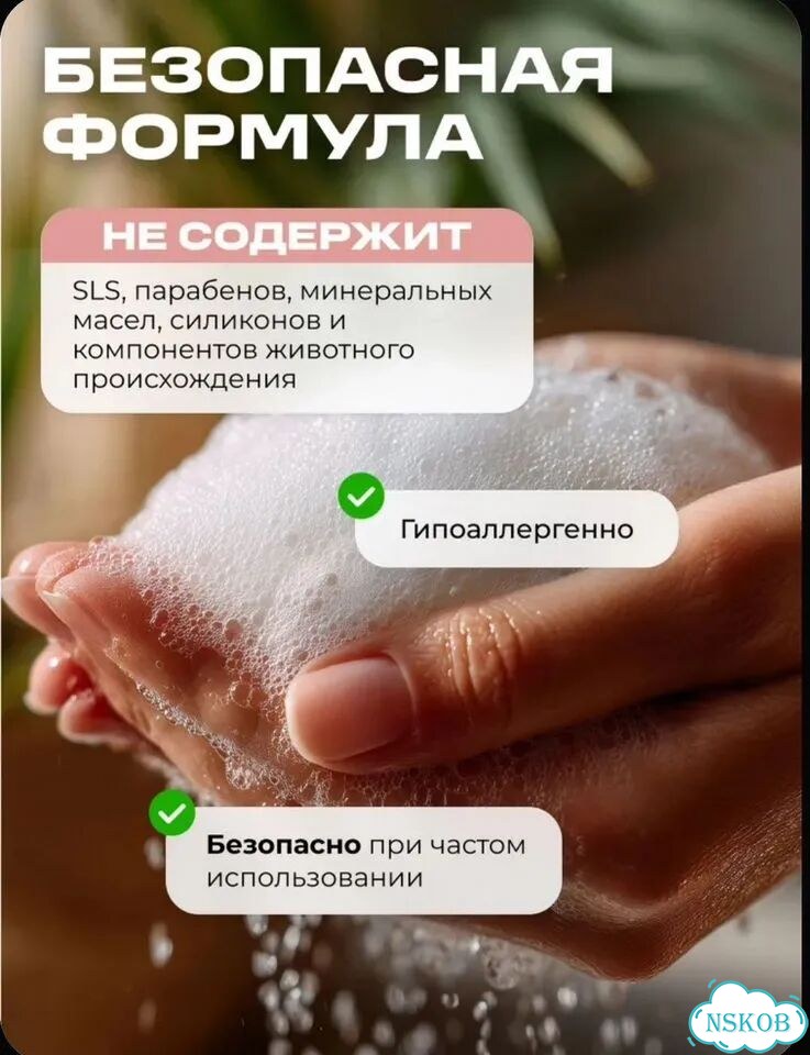 Новое жидкое мыло 5 литров с вкусным ароматом фото 6