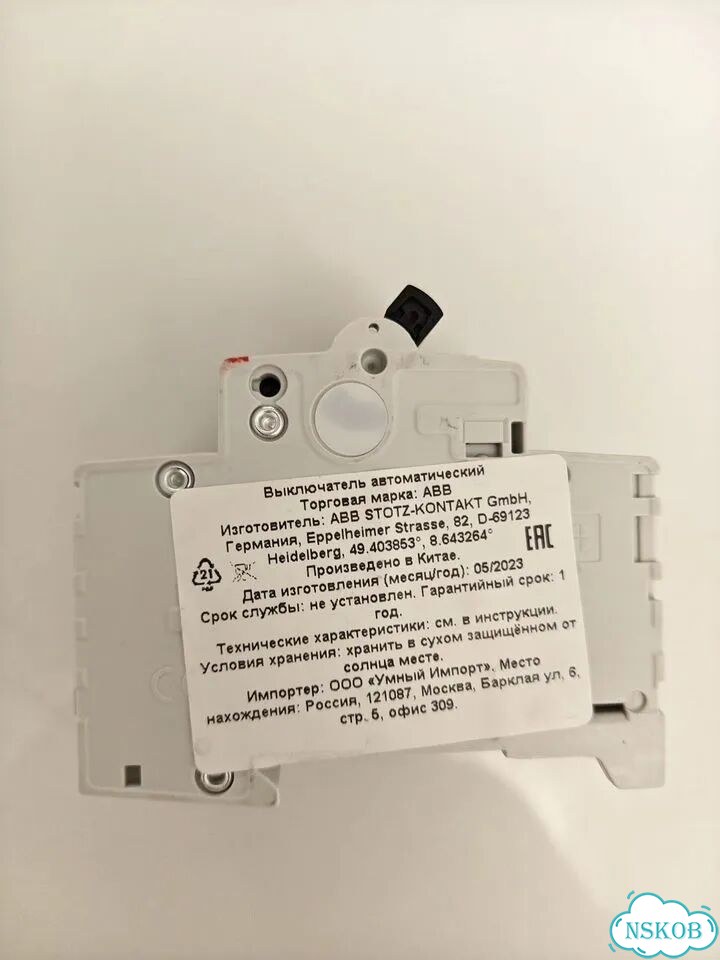 Автоматический выключатель ABB S203 C40 фото 3