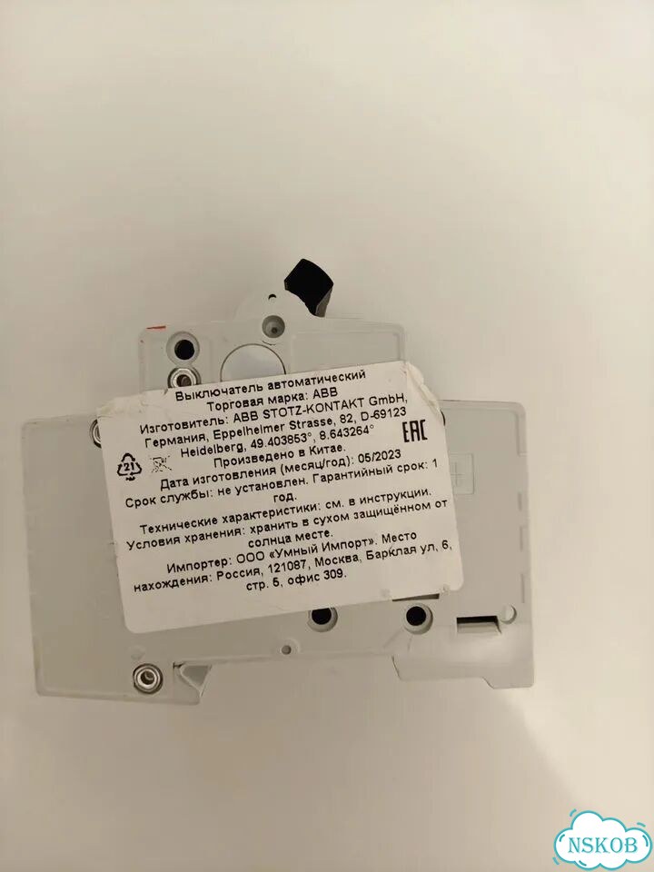 Автоматический выключатель ABB S203 C40 фото 5