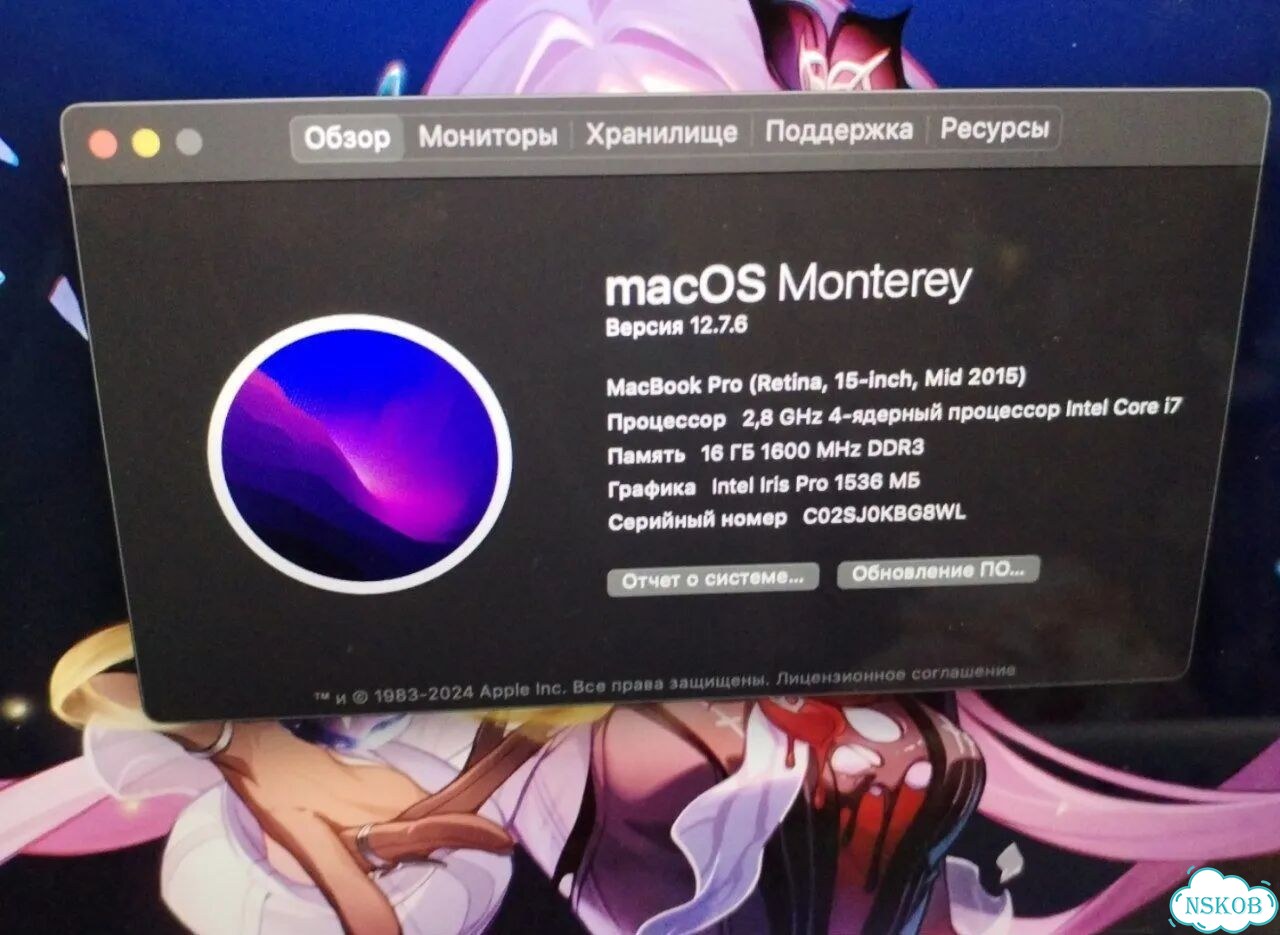 MacBook Pro(Retina, 15-inch, Mid 2015) фото 4