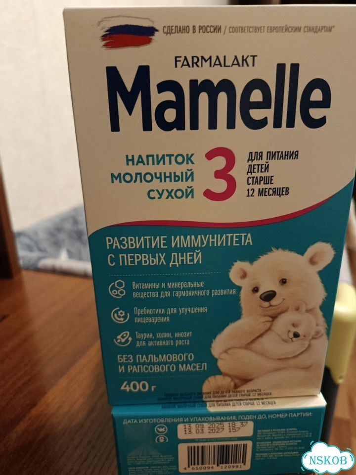 Детская молочная смесь mamelle 3 фото 1