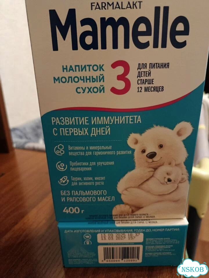 Детская молочная смесь mamelle 3 фото 2