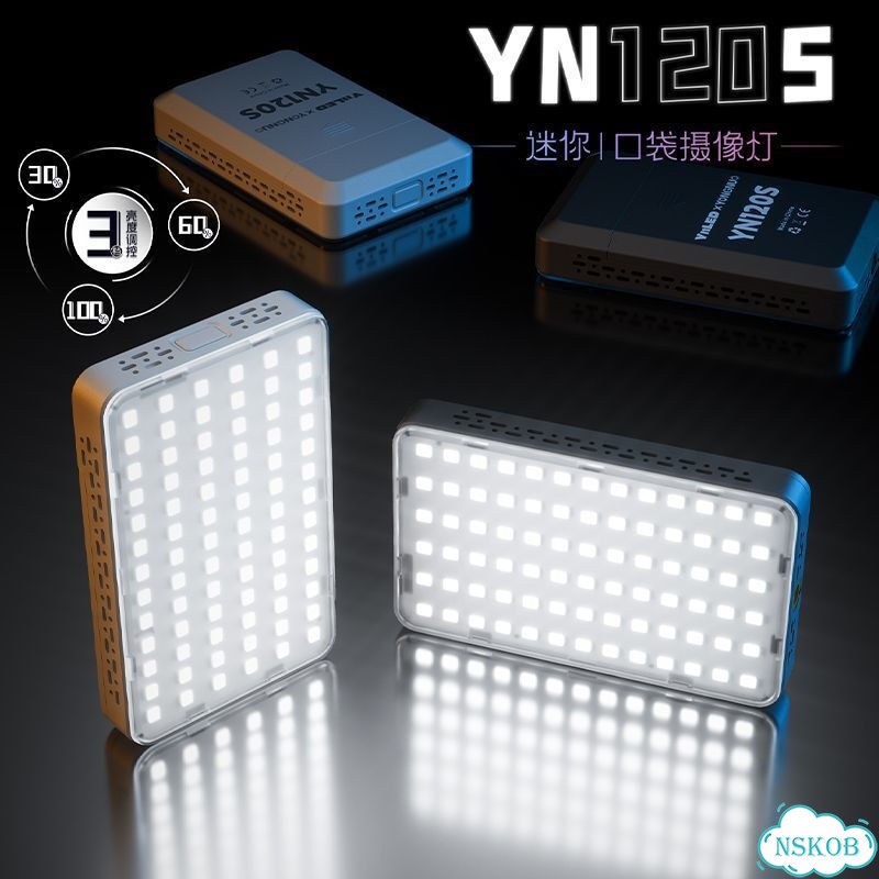 Осветитель Yongnuo YN120S, 5500К, 7 Вт, черный фото 3