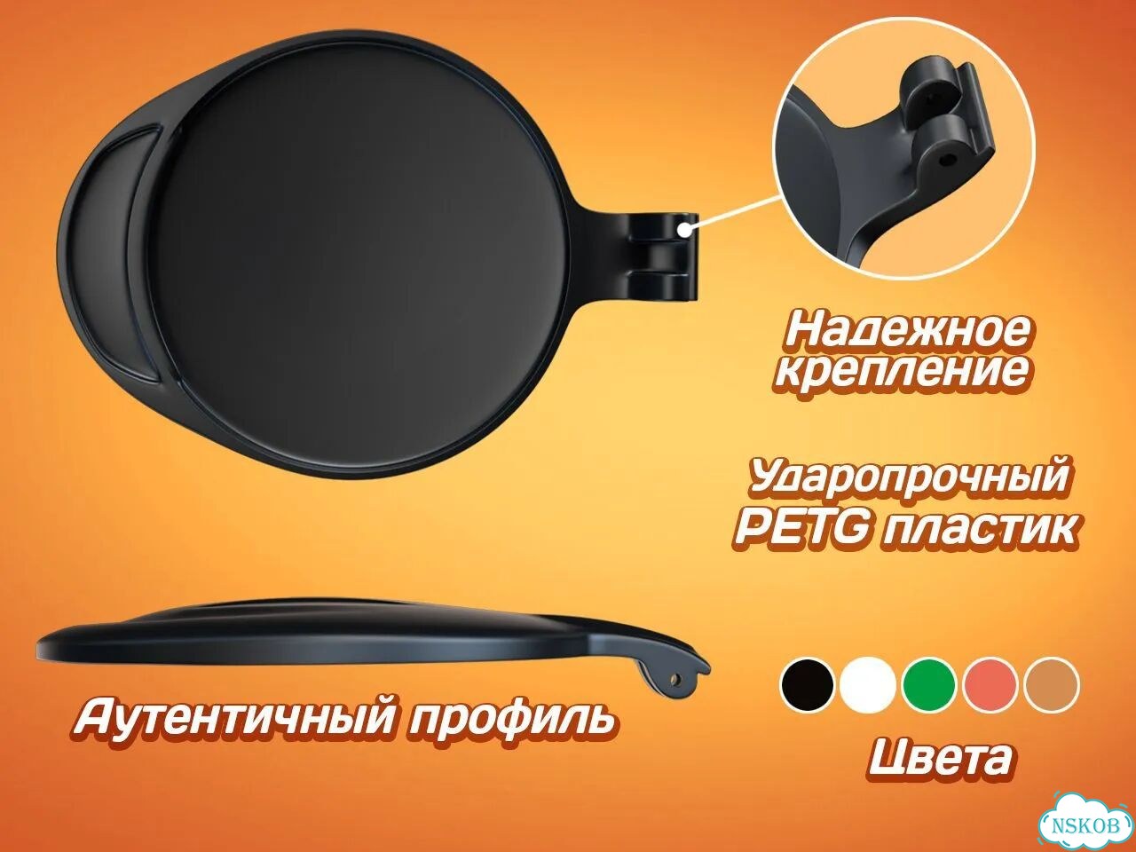 Крышка Фидера Dye Rotor. Пейнтбол фото 3
