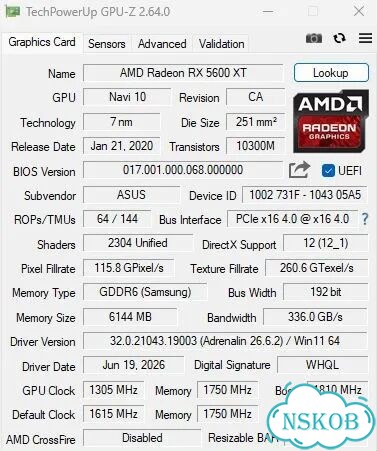 Видеокарта RX 5600 XT (3 вента) фото 4