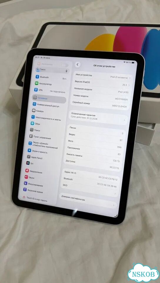 iPad 11 2025 A16 128gb фото 3