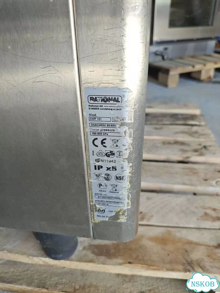 Пароконвектомат rational cmp 101 e фото 10