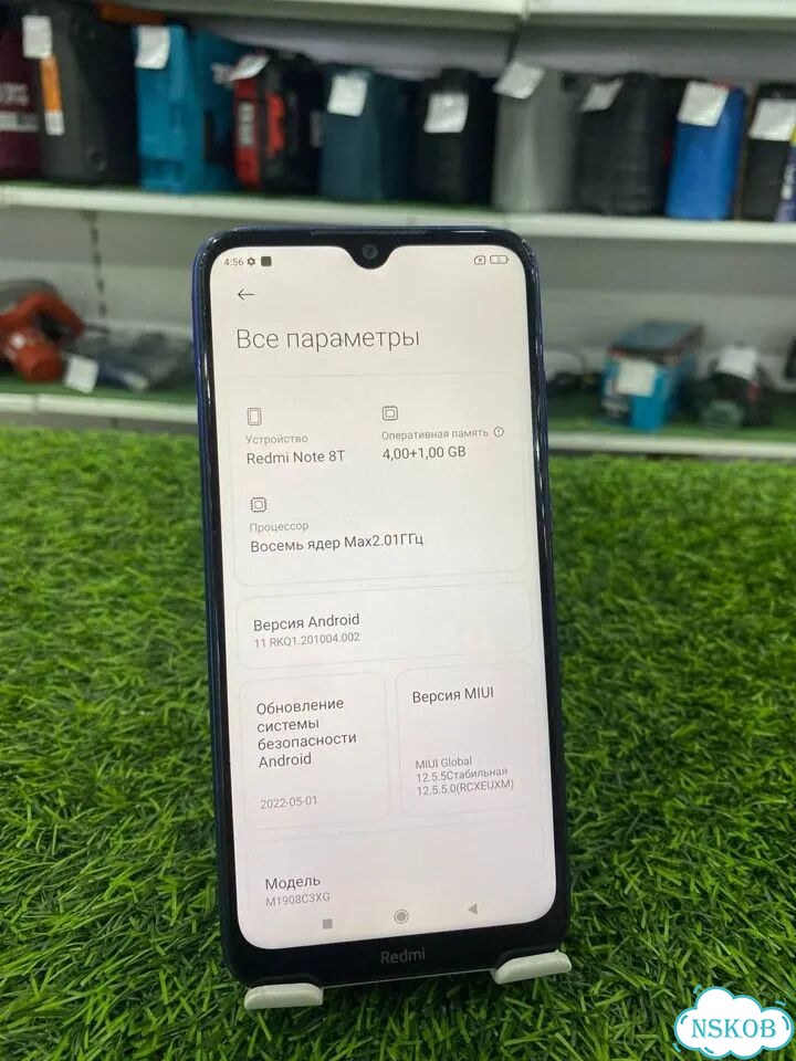 Xiaomi Redmi Note 8T, 4/64 ГБ, 2 SIM фото 1