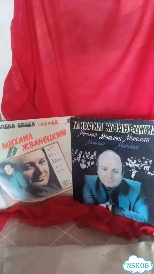 Пластинки М. Жванецкий фото 1