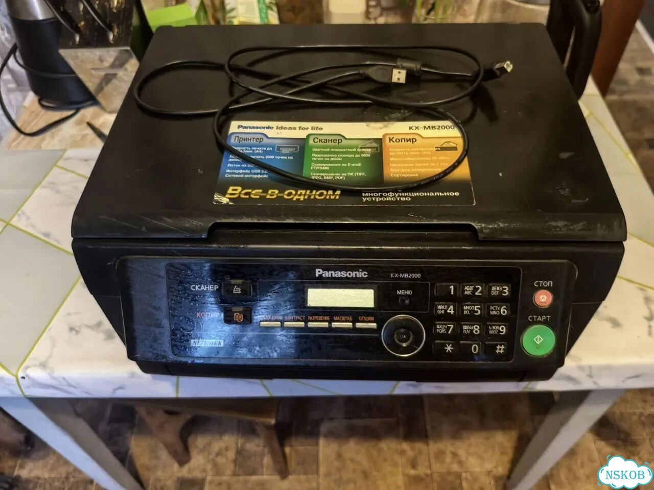 Мфу panasonic kx-mb2000 фото 1