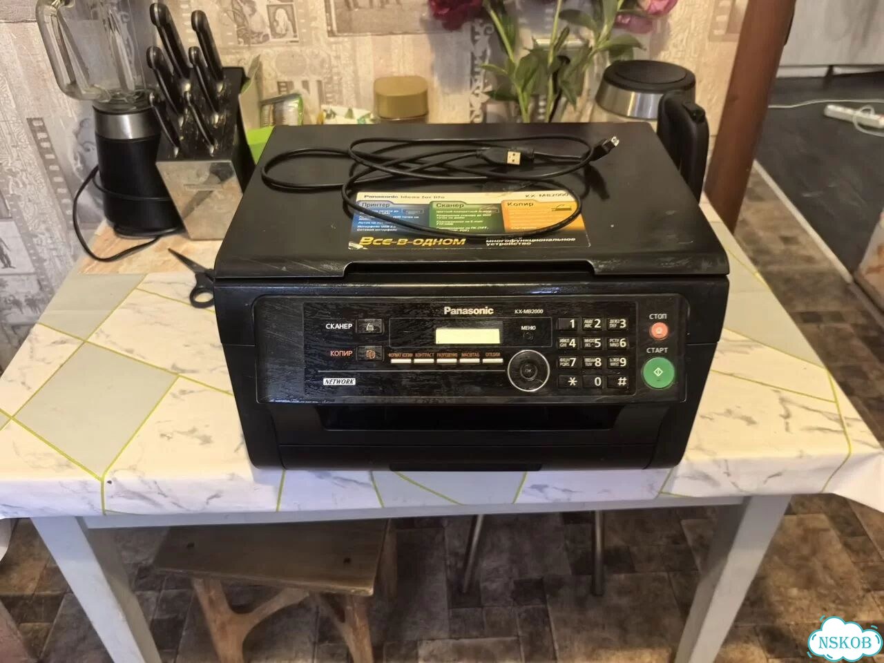 Мфу panasonic kx-mb2000 фото 2