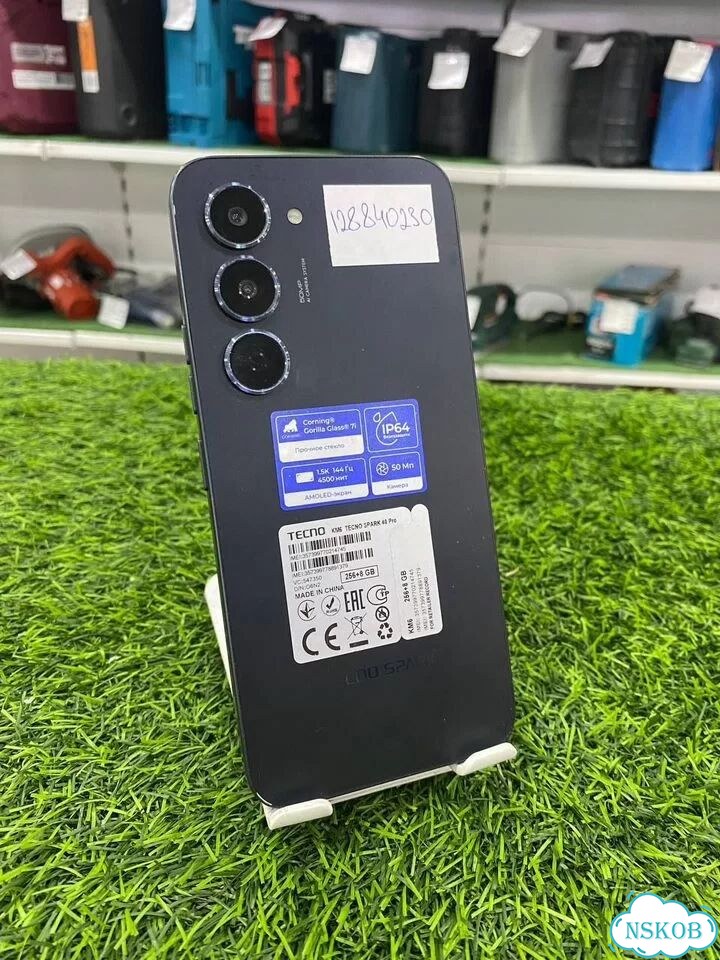TECNO Spark 40 Pro, 8/256 ГБ, 2 SIM фото 2