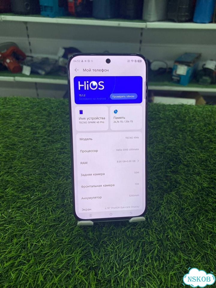 TECNO Spark 40 Pro, 8/256 ГБ, 2 SIM фото 7
