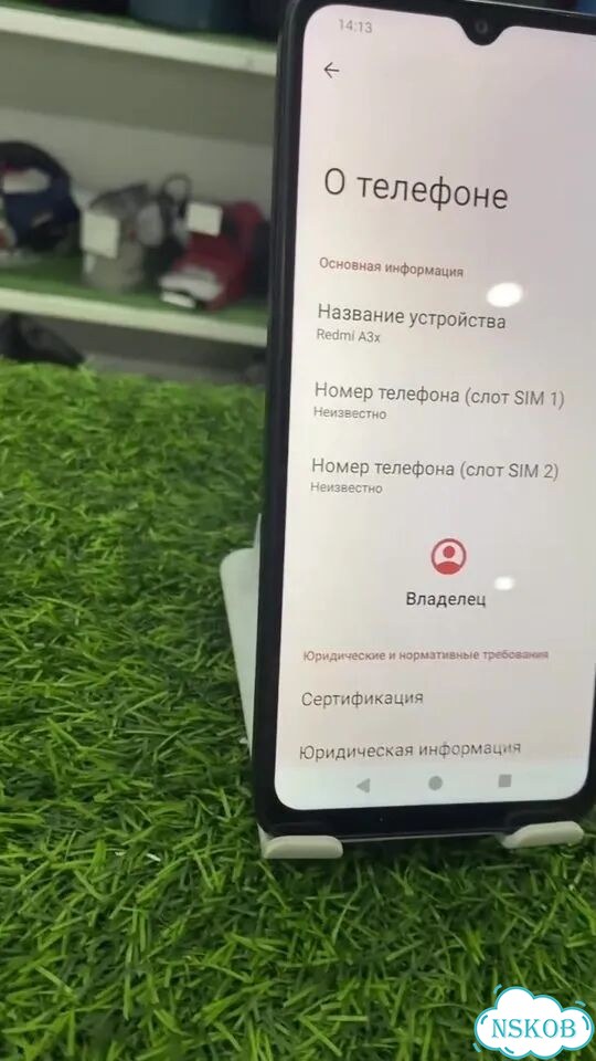 Xiaomi Redmi A3x, 3/64 ГБ, 2 SIM фото 1