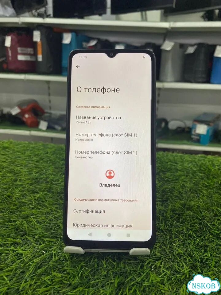 Xiaomi Redmi A3x, 3/64 ГБ, 2 SIM фото 2