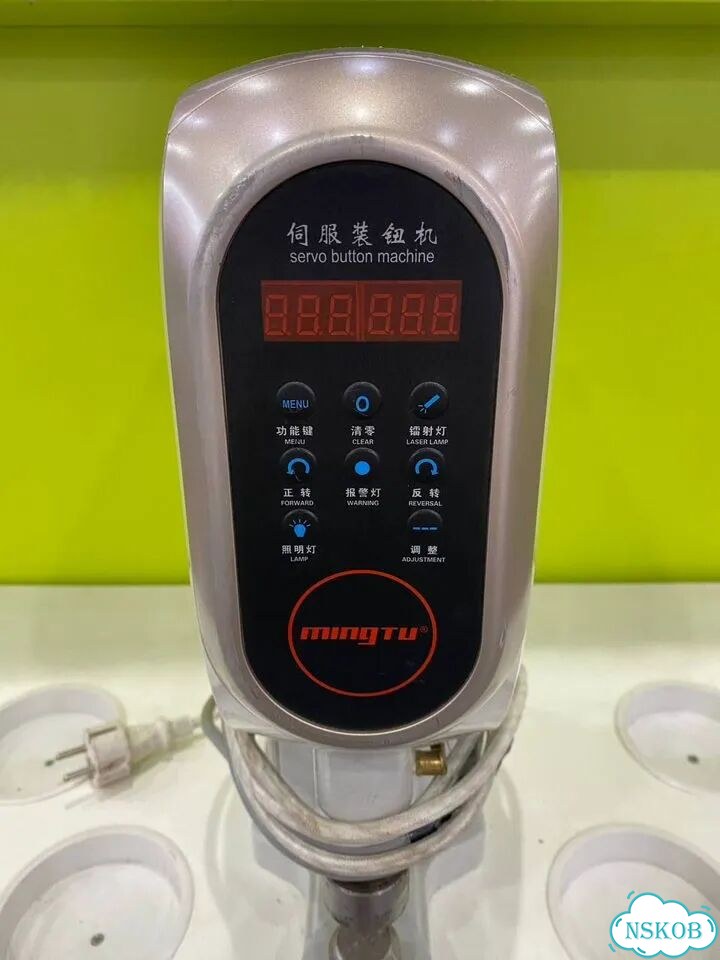 Сервопресс Mingtu Servo Button Machine фото 2