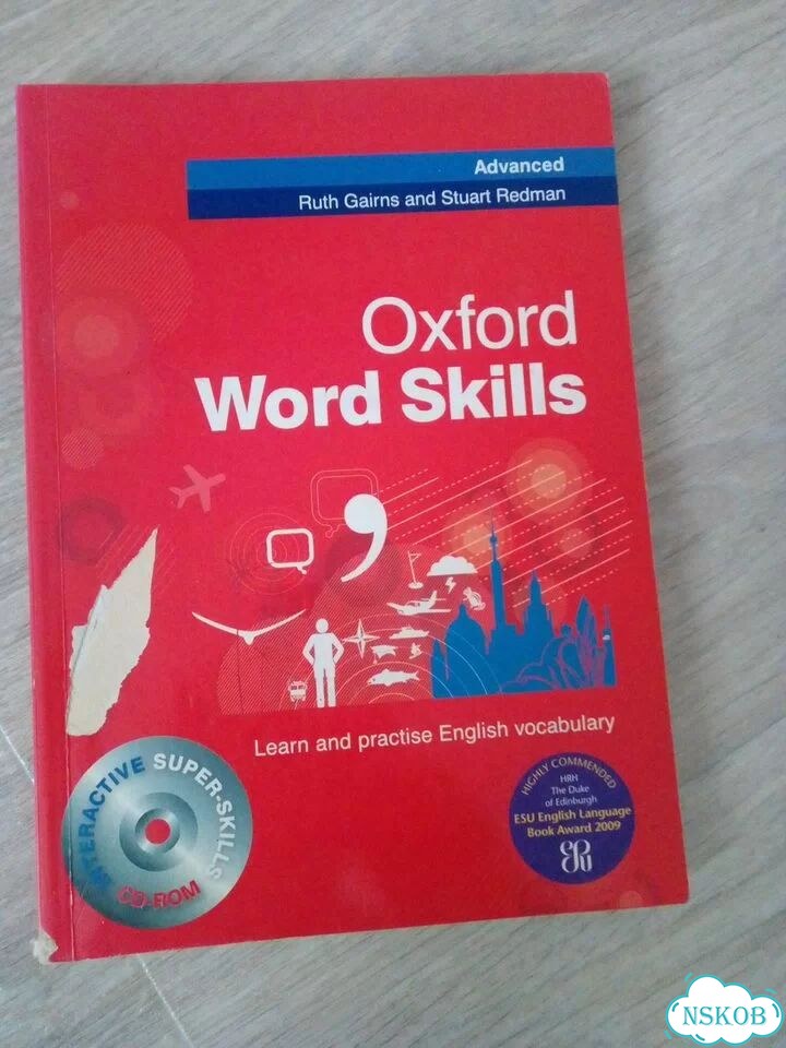 Oxford word skills advanced фото 1