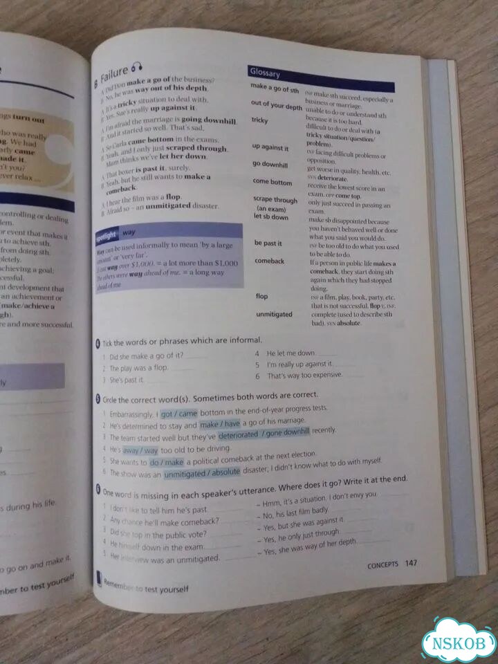 Oxford word skills advanced фото 2