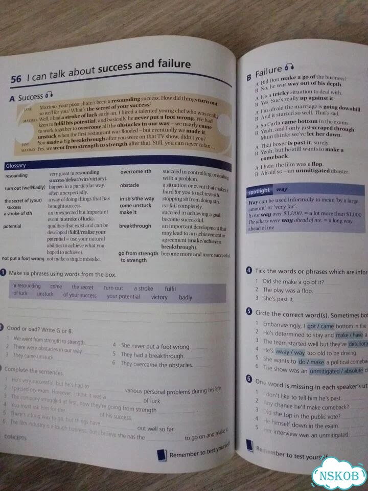 Oxford word skills advanced фото 3