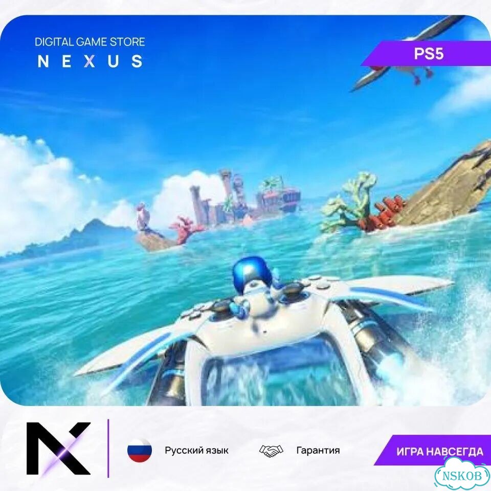 Astro BOT PS5 на русском фото 10