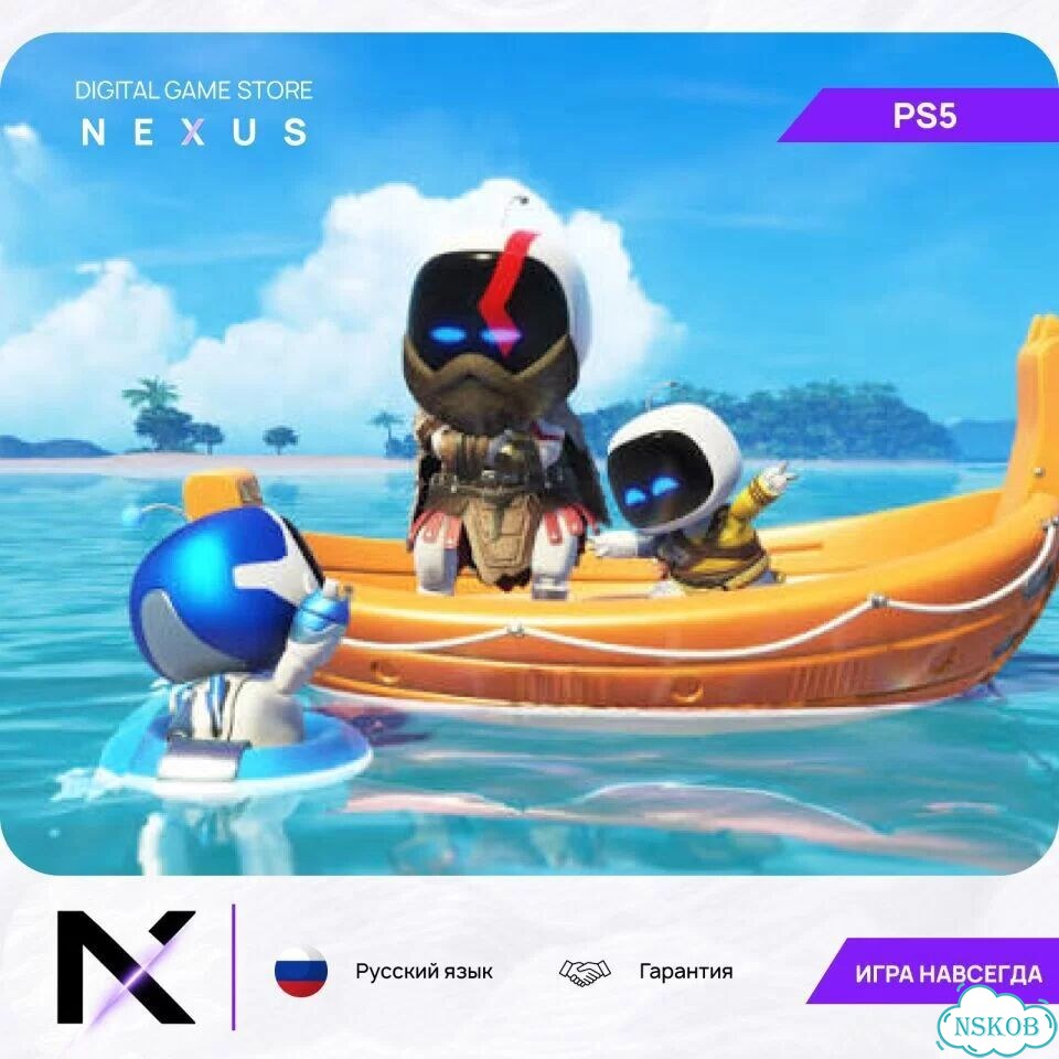 Astro BOT PS5 на русском фото 11