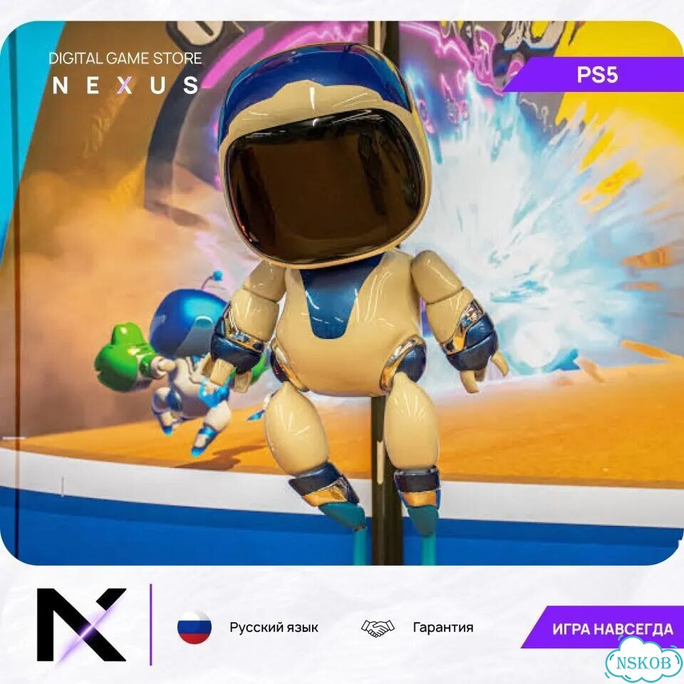 Astro BOT PS5 на русском фото 5