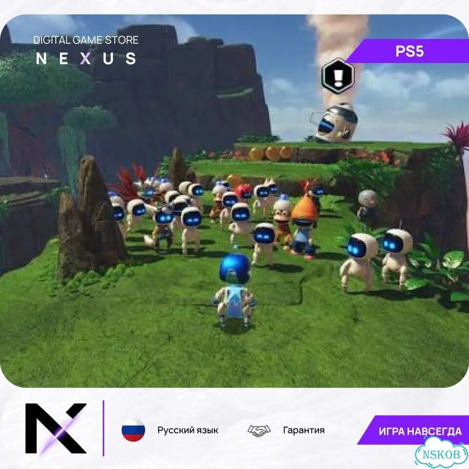 Astro BOT PS5 на русском фото 6