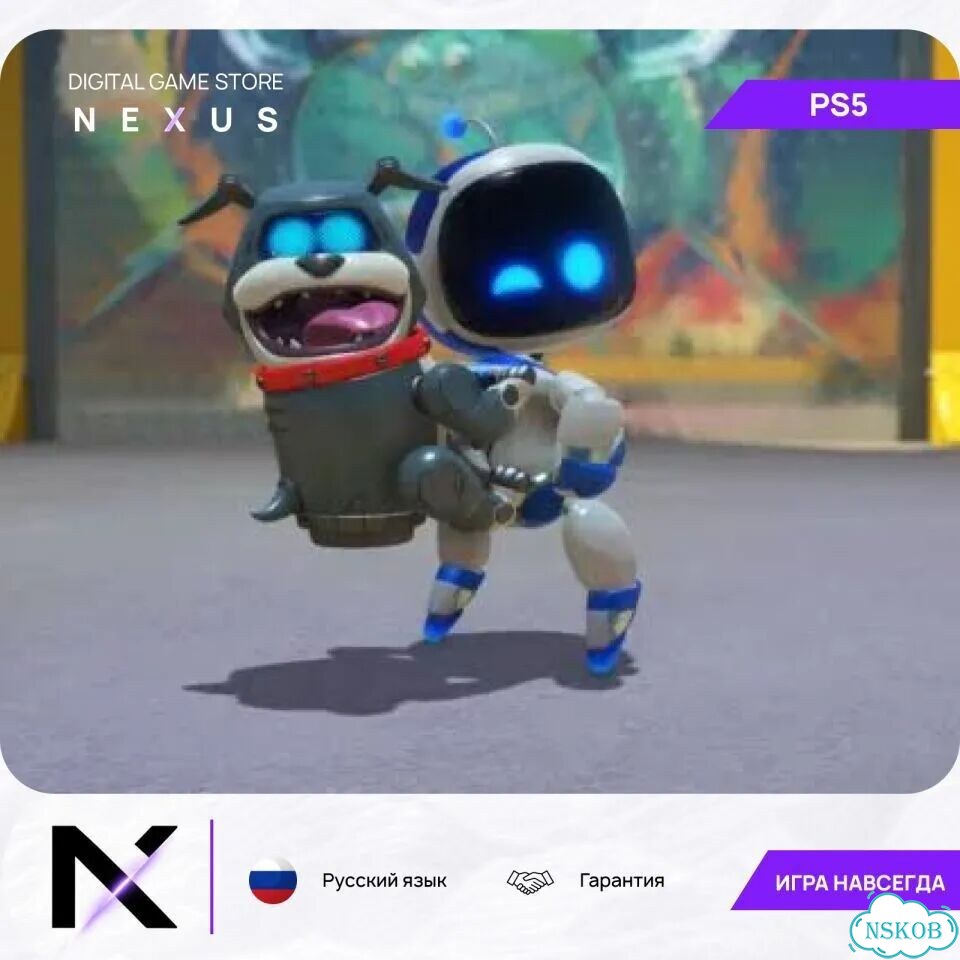 Astro BOT PS5 на русском фото 7