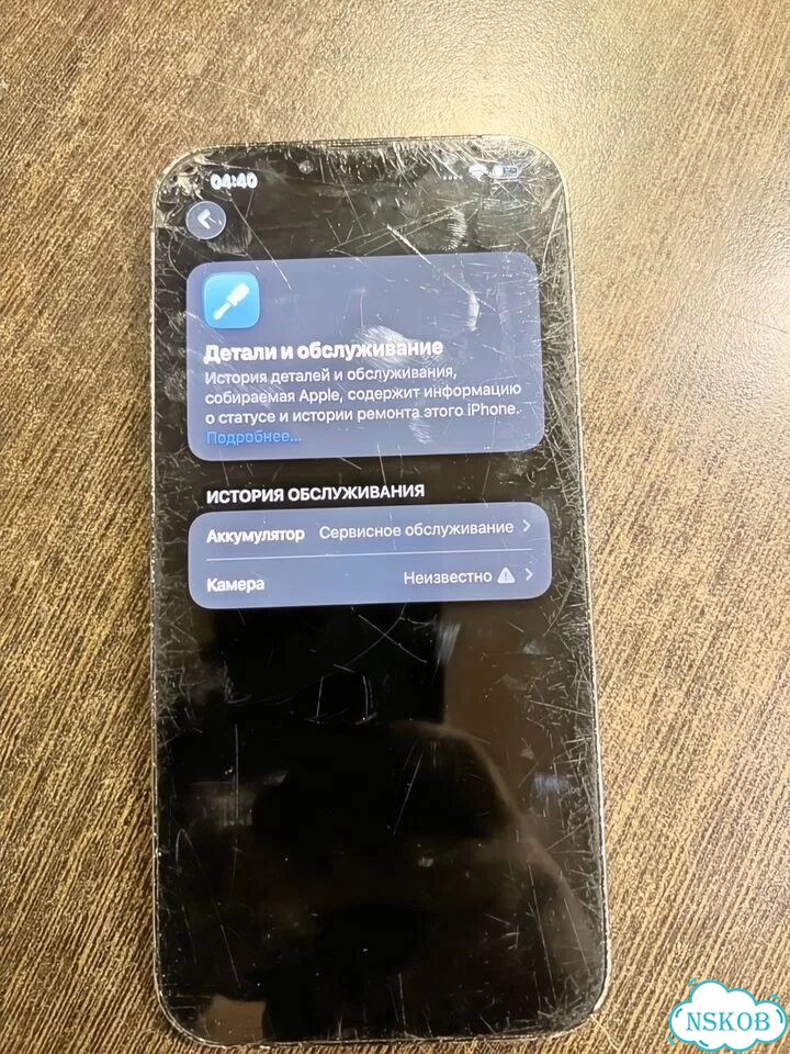 iPhone 13 Pro Max, 256 ГБ, SIM + eSIM фото 6