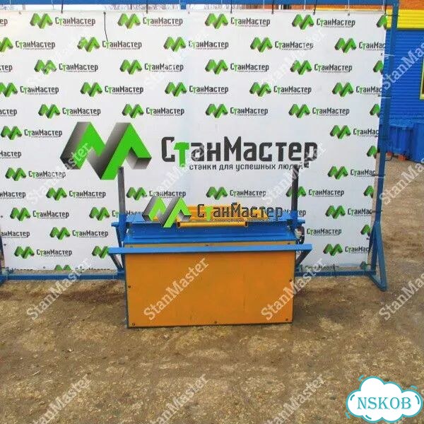 Станок для производства бордюров фото 1